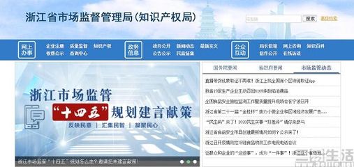 鏈上取證，司法新篇 全國(guó)首個(gè)區(qū)塊鏈取證應(yīng)用上線