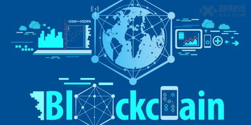 區(qū)塊鏈開(kāi)源背后的真相 理想與現(xiàn)實(shí)的距離